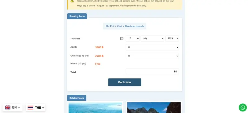 Tour Page